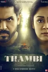 Thambi izle