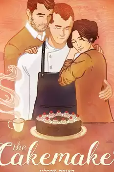 The Cakemaker