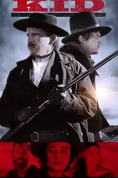Çocuk 