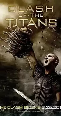 Titanların Savaşı