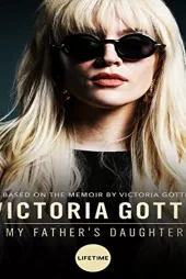 Victoria Gotti My Father's Daughter