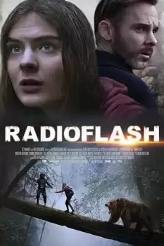 Yardım Çağrısı