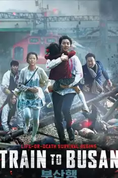 Zombi Ekspresi izle